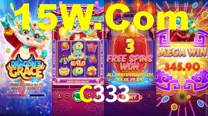 Welcome Bonus C333